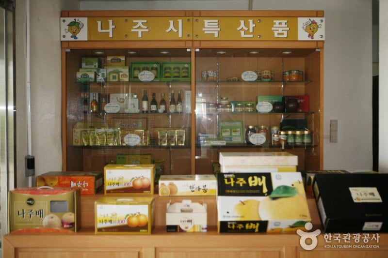Naju Pear Museum 