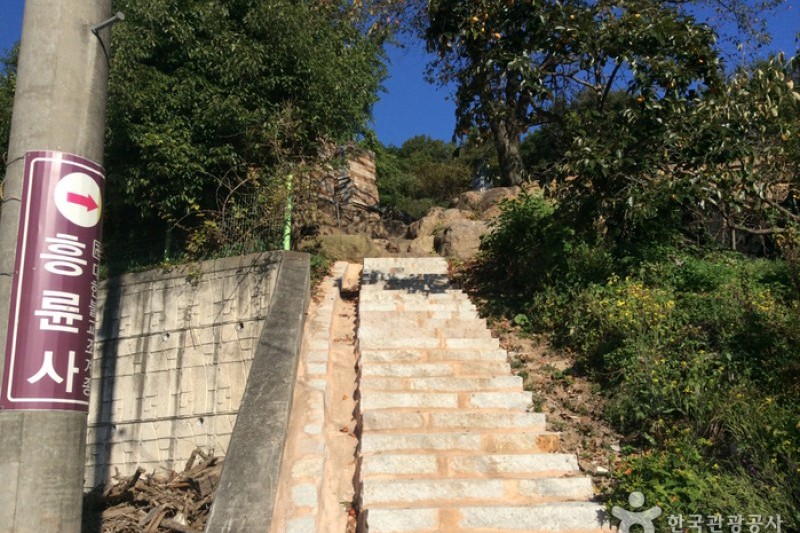 Heungryunsa Temple  (2/5)