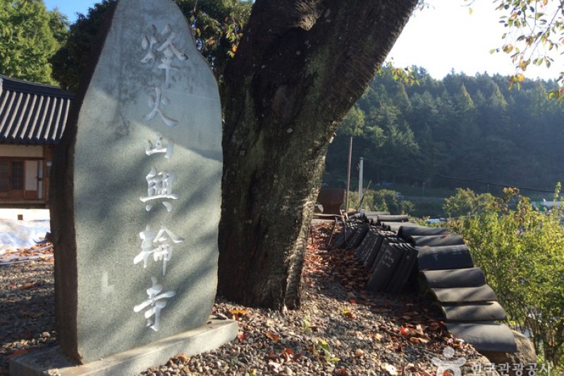 Heungryunsa Temple  (3/5)