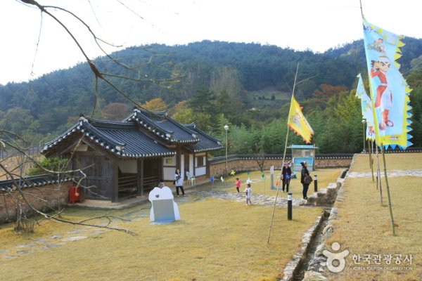 Jangseong Honggildong Festival