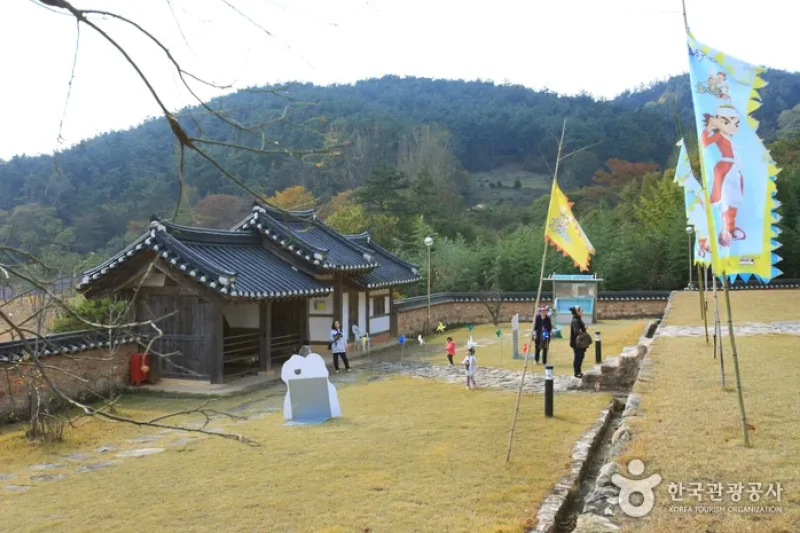 Jangseong Honggildong Festival  (1/7)