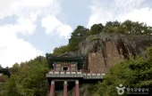 Gurye Special Tourist Zone 