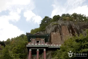Gurye Special Tourist Zone 