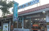 Jeonju Sikdang 