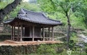 Soswaewon Garden 