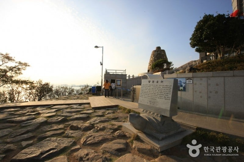 Ttangkkeut Village  (10/34)