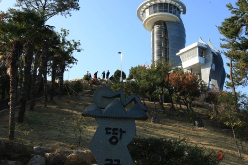Ttangkkeut Village  (15/34)