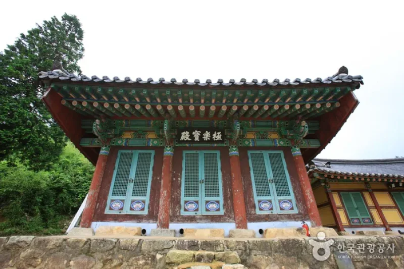 Cheongwansa Temple  (12/18)