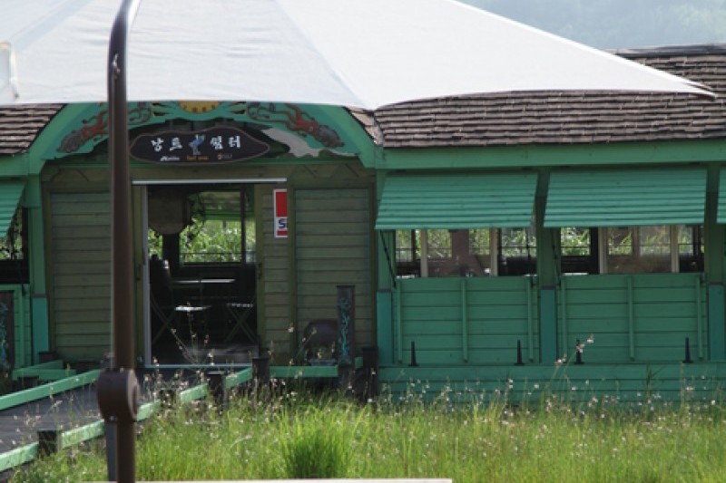 Suncheonman Bay National Garden  (45/46)