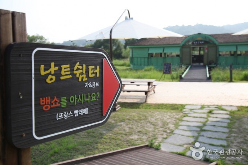 Suncheonman Bay National Garden  (46/46)