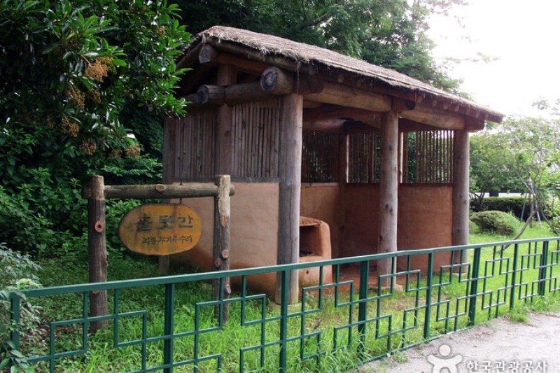 Yeosu Seonso  (1/2)