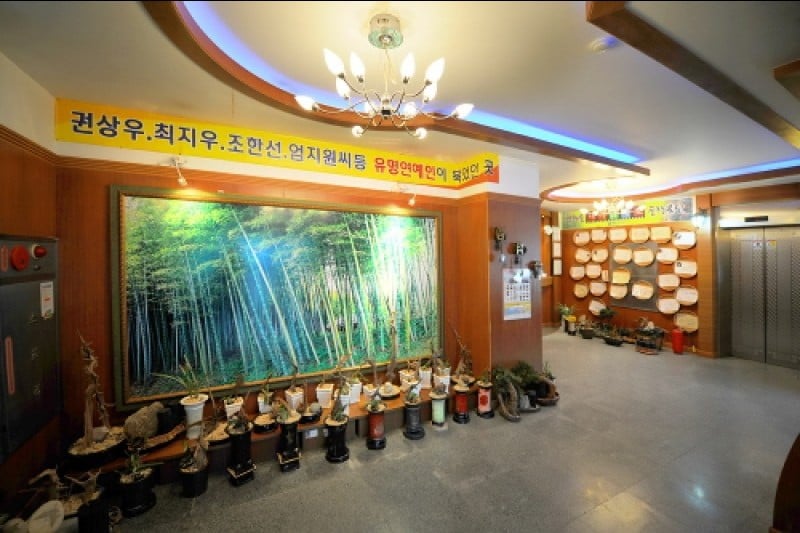 Damyang Golden River Motel - Goodstay 