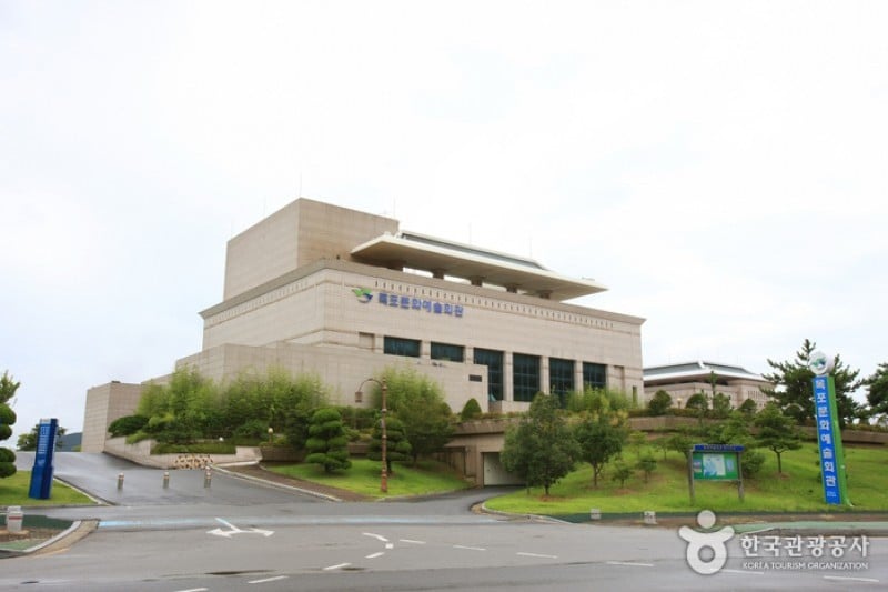 Mokpo Culture &amp; Arts Center  (2/10)