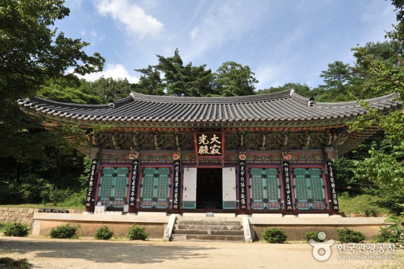 Yeongoksa Temple  (2/4)