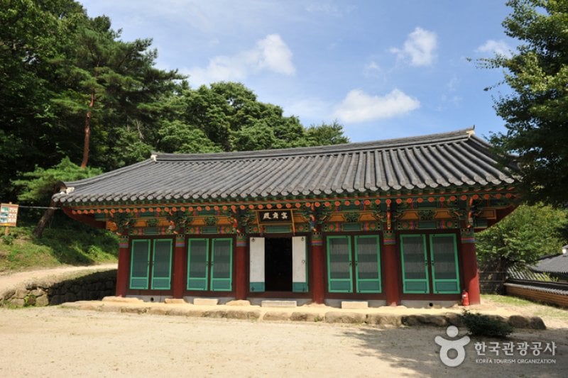Yeongoksa Temple  (3/4)