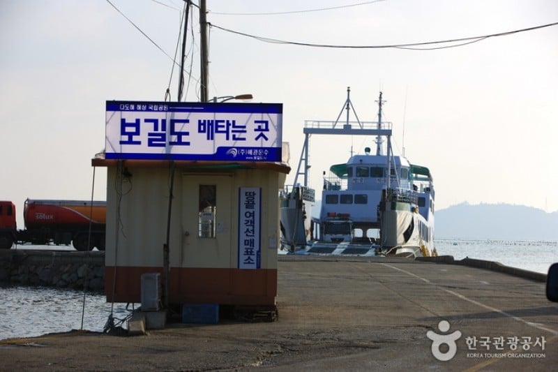 Galdu Village  (11/19)