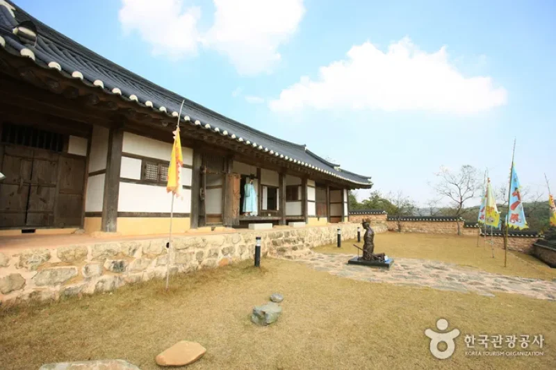 Jangseong Honggildong Festival  (2/7)