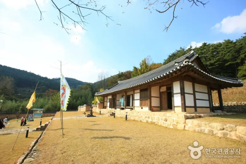 Jangseong Honggildong Festival  (3/7)
