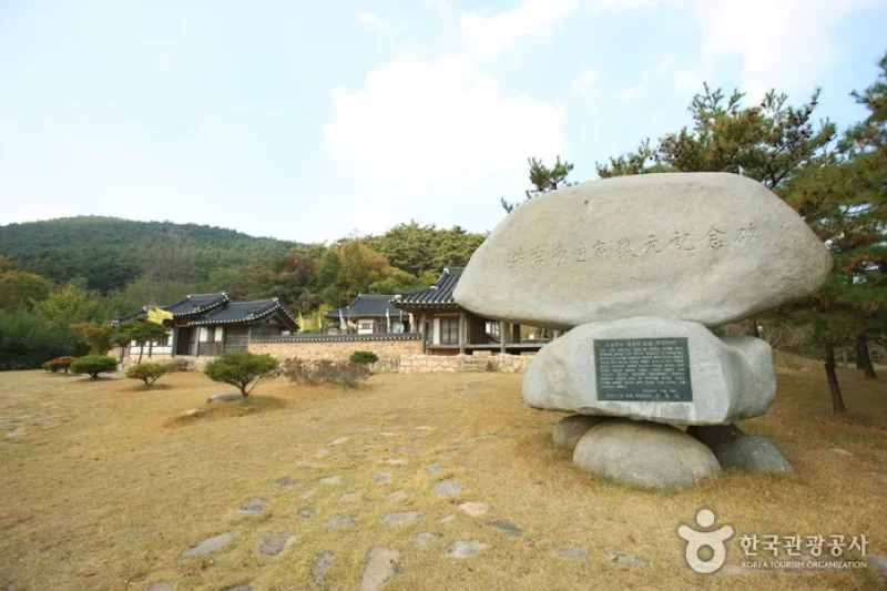 Jangseong Honggildong Festival  (6/7)