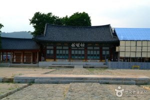 Naju Geumseonggwan Hall 