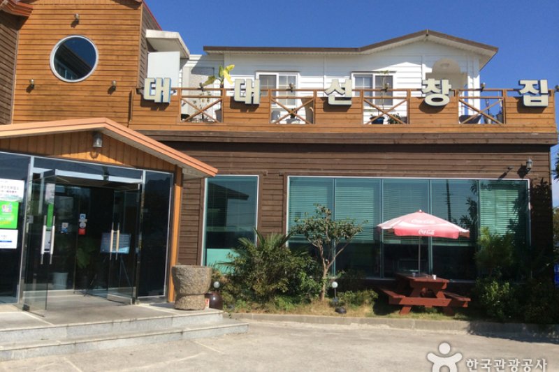 Daedaeseonchangjip  (3/5)
