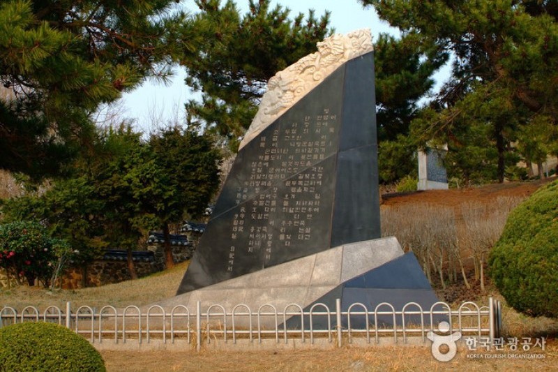 Wosooyoung Tourist Attractions  (2/21)