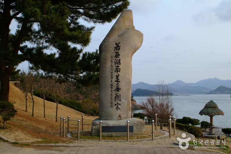 Wosooyoung Tourist Attractions  (3/21)