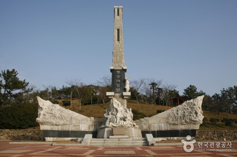 Wosooyoung Tourist Attractions  (12/21)