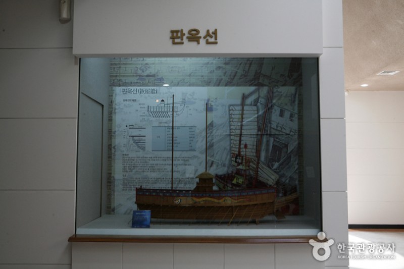 Wosooyoung Tourist Attractions  (16/21)