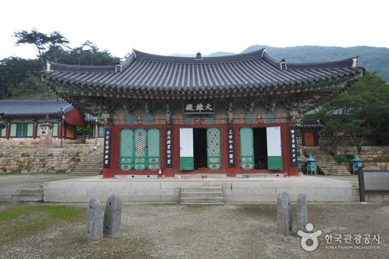 Bulgapsa Temple  (3/11)