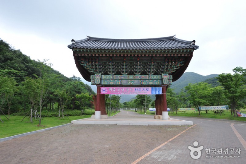 Bulgapsa Temple  (4/11)