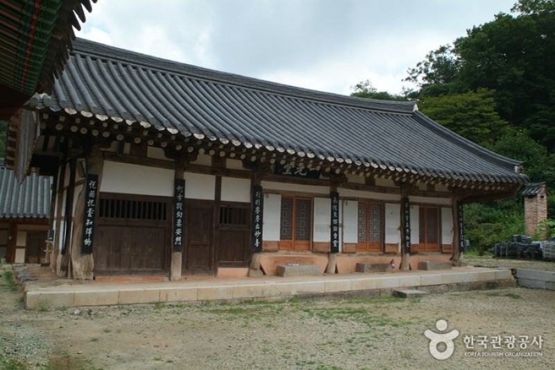 Bulgapsa Temple  (11/11)