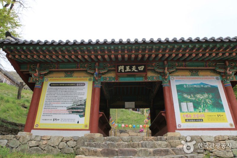 Yongcheonsa Temple  (14/15)