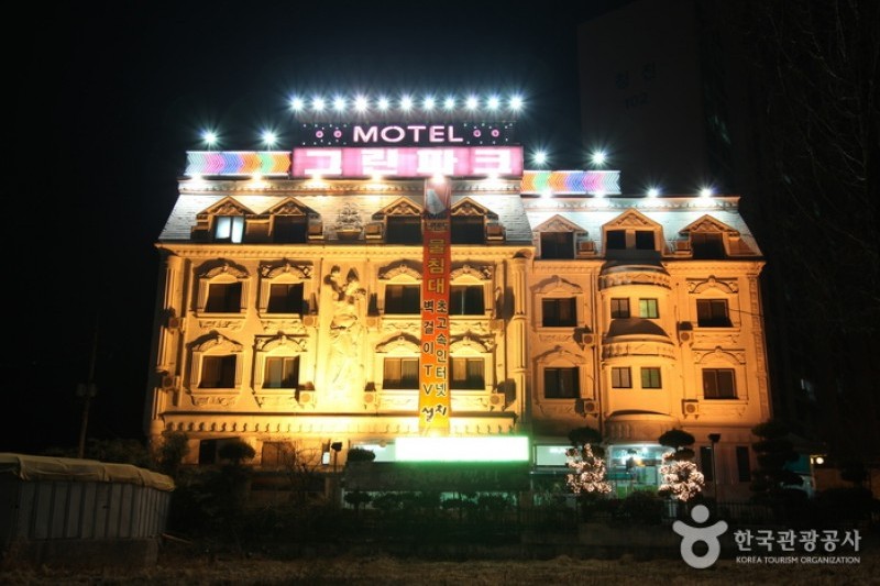 Green Park Hotel - Goodstay  (2/5)
