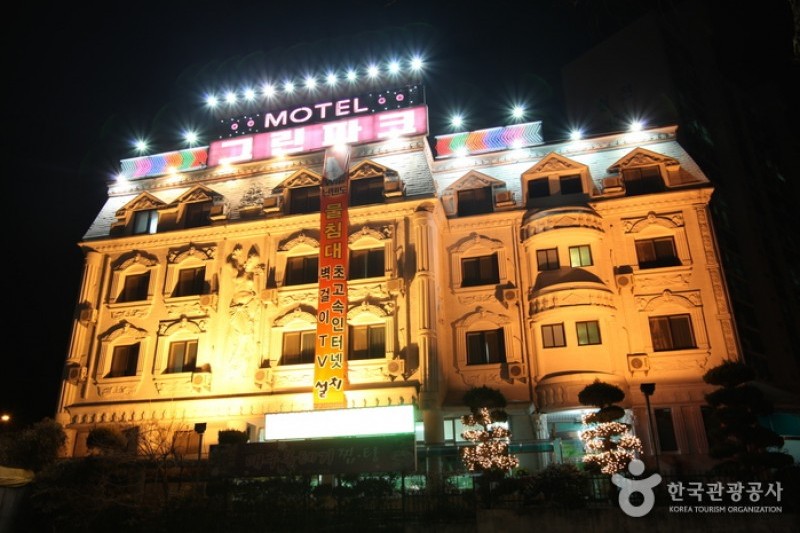 Green Park Hotel - Goodstay  (3/5)
