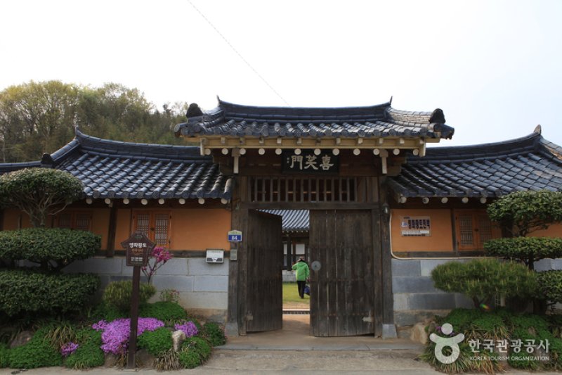Mopyeong area 