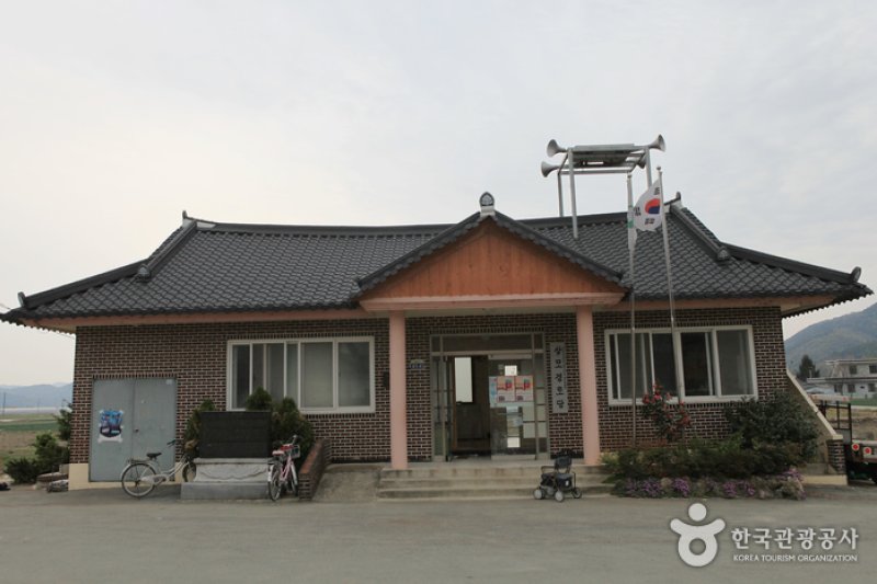 Mopyeong area 