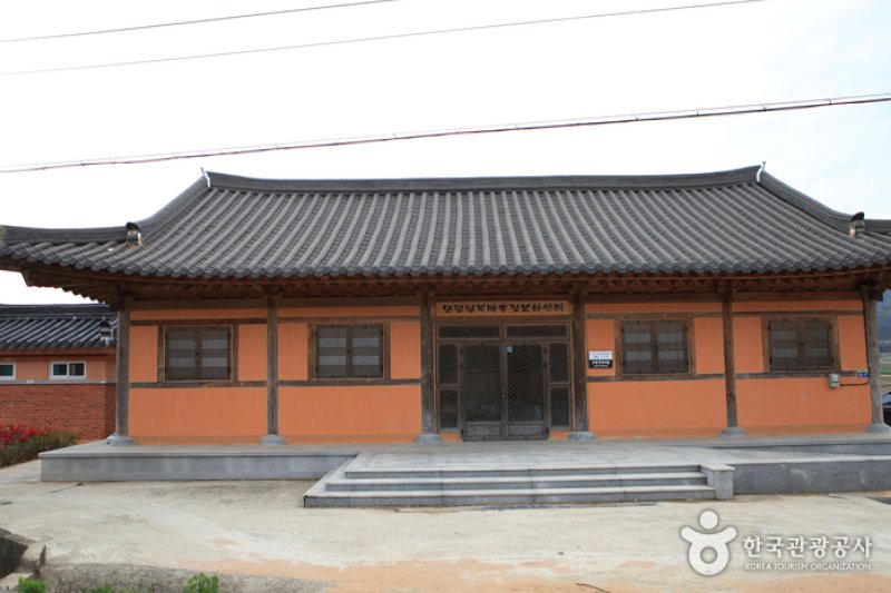 Mopyeong area 