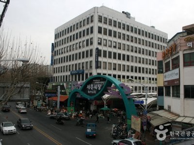 Daegu Seomun Market