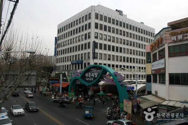 Daegu Seomun Market