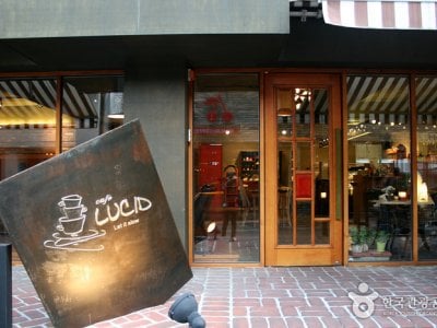 Daegu Dongseongno Street