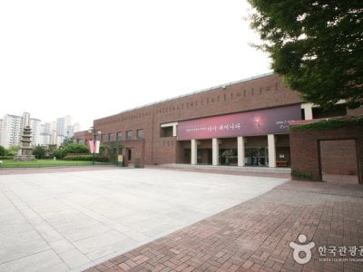 Daegu National Museum