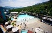Daegu Spa Valley 