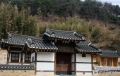 Nokdongseowon Confucian Academy 