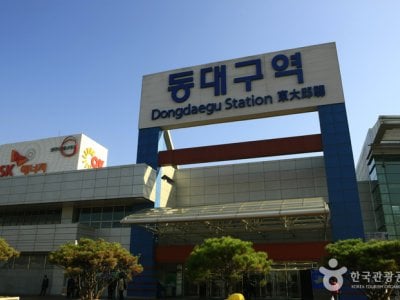 Dongdaegu Station
