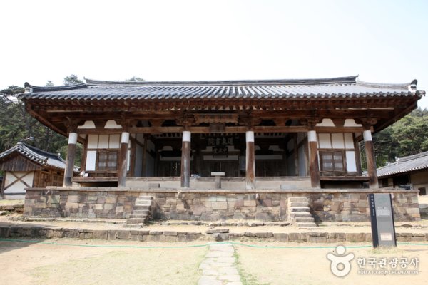 Dodongseowon Confucian Academy