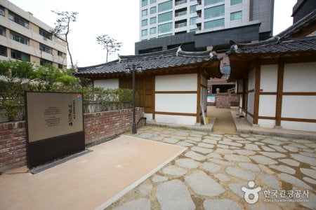 House of Seo Sang-don 