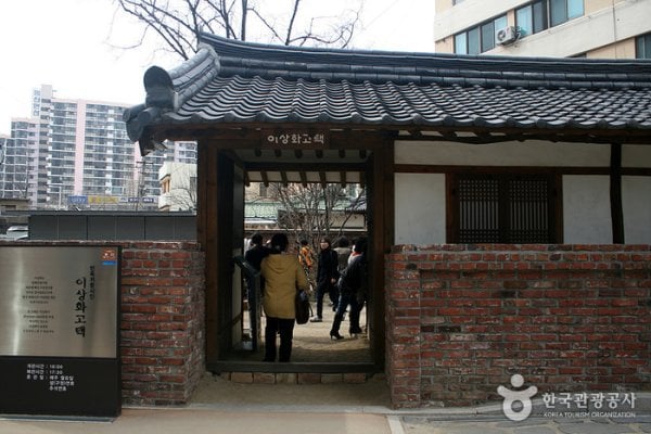 House of Yi Sang-hwa