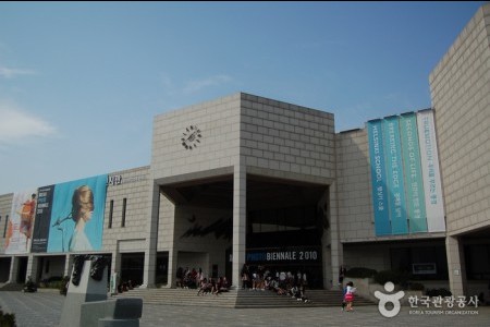 Daegu Culture and Arts Center 