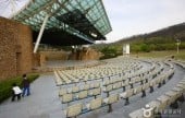 Daegu Kolon Open Air Music Hall 